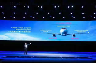 跨越鴻溝 基礎軟件開源時代，華為啟幕計算機系統服務新篇章